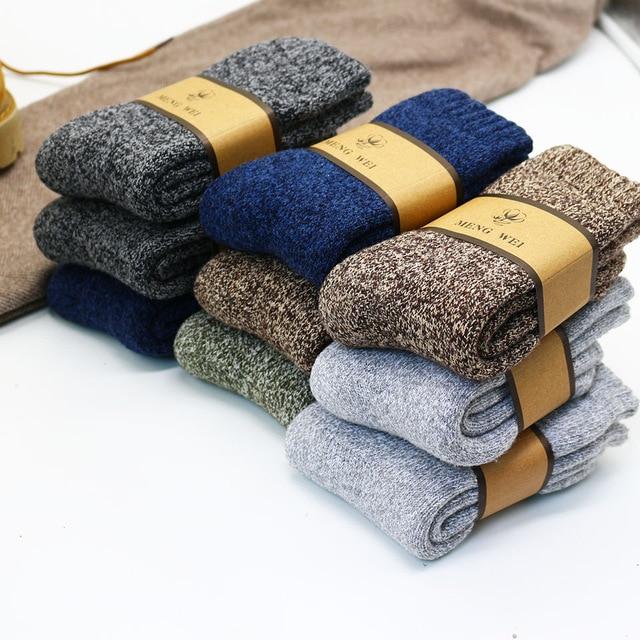 Antifreeze Winter Men's Wool Socks 3 Pairs 