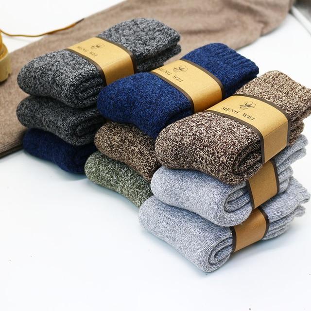 Antifreeze Winter Men's Wool Socks 3 Pairs
